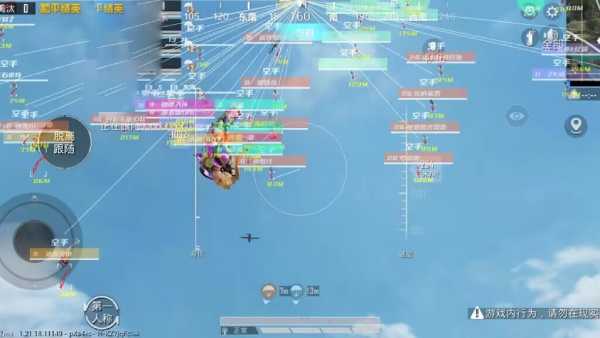 和平精英「山猫」模拟器辅助